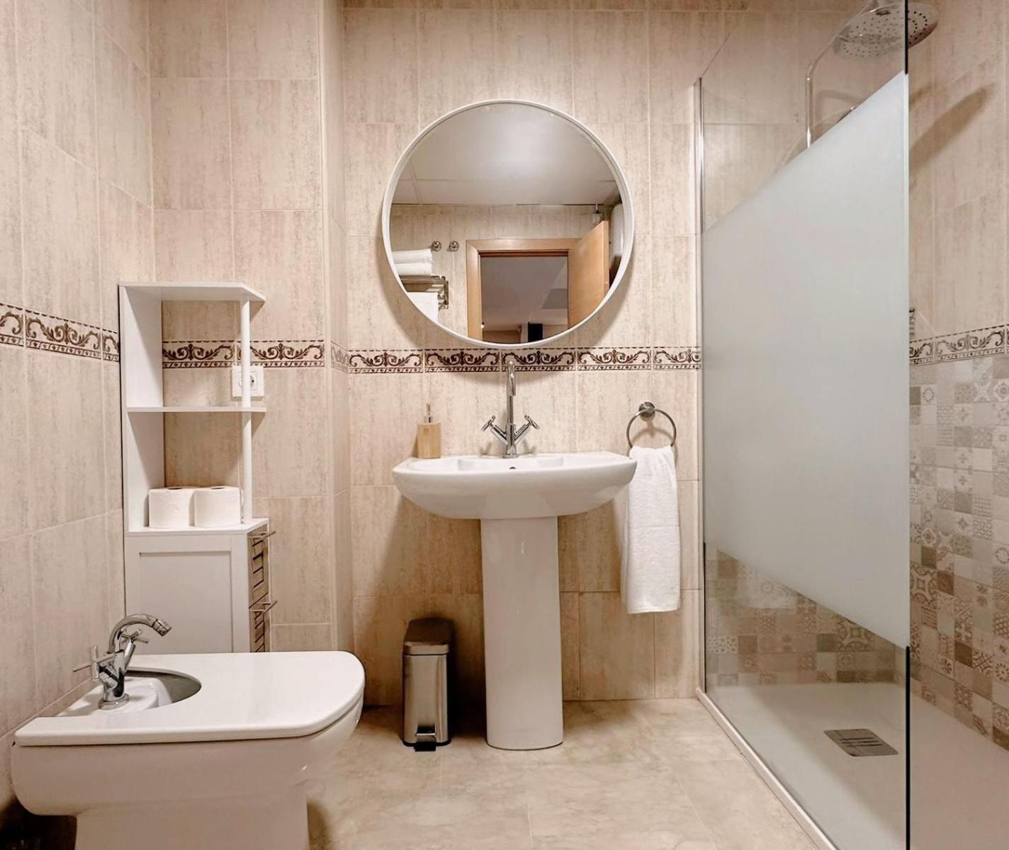 Apartamento-Pension El Trianero Junto Al Rio セビリア エクステリア 写真